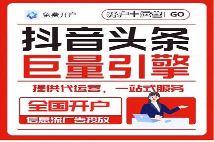 深度解析SEM代运营案例：品牌曝光度大揭秘